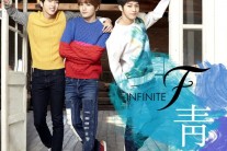 성열-엘-성종 인피니트F 싱글 ‘靑‘ 계절감 상실