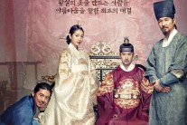 ‘상의원’ 박신혜 한복 드레스, 제작 기간만 무려 3개월?