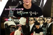 ‘덕수리 5형제’ 윤상현, ‘컬투쇼’-'SNL 코리아’-'섹션TV’ 주말 달궜다