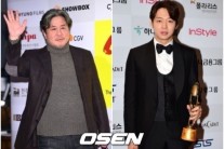 ‘아름다운예술인상’ 최민식 박유천 수상…“영화 ‘명량’·‘해무’의 파워”