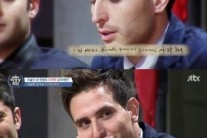 에네스 카야 공식 입장 “인터넷 루머, 사랑과 관심으로 여겼는데…”