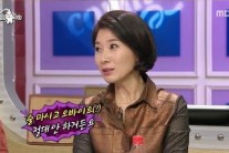 황영희 “혼자 여행 즐겨…멋진 호텔서 잔다”
