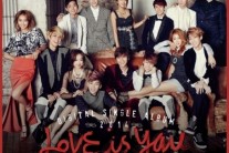 스타쉽플래닛 ‘LOVE IS YOU’ 오늘 (4일) 공개 ‘특별한 윈터 시즌송’
