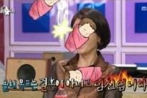 황영희 “엄마가 술 한 잔 마시고 자빠져부려라고 했다”