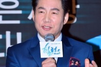 ‘힐러’ 박상원 “1980년대 장총찬과 ‘힐러’의 다른 점은…”