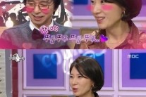 ‘라디오스타’ 황영희 김국진 핑크빛 기류 “지상렬은 NO, 김국진은 OK”