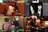 ‘더 크로스’ 김혁건-이시하, 9년 만에 재회 음악이 맺어준 우정 ‘뭉클’