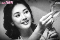 정윤희 집값 25억원 안팎…경매 낙찰받으면 수익?