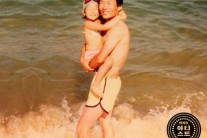 싱어송라이터 어쩌면 아티스트, 싱글 ‘대디스 왈츠’ 발표