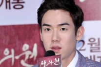 ‘상의원’ 유연석 “박신혜에 ‘나쁜 남자’ 역? 침통했다”
