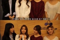 마마무, 결손가정 아동 돕기 나눔 캠페인 참여 ‘훈훈’