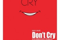 더 크로스, ‘이야기 콘서트 Don’t cry’ 인터파크 티켓오픈!