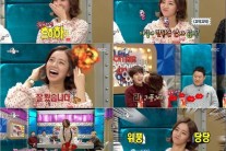 ‘빵 터진’ 혜리 “단독광고 모델료 2억”