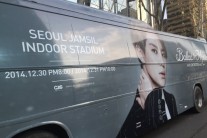 김준수 랩핑버스 등장, 강남, 명동, 신촌 순회 뜨거운 반응