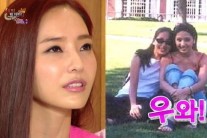한채영 “언니가 너무 예뻐 난 세라동생으로 불렸다”