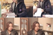‘펀치’ 이영은, 실전 방불케 하는 리허설 모습 역시 믿고 맡긴다