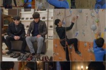 ‘미스터 백’ 신하균, 아들 이준 향한 부성애 ‘애틋’