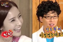한채영 데뷔작 ‘가을동화’ 영상에 화들짝…왜?