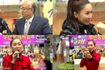 ’6시 내 고향’ 박윤경, 부안 상설시장 간장새우 맛에 감동