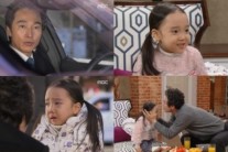 ‘장미빛 연인들’ 정보석, 친손녀 이고은과 만남 파란 예고