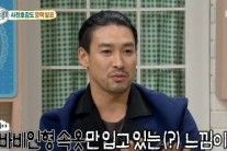 “박준금 공주 스타일 질색”…신성우 직격탄