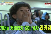 리키김ㆍ조타ㆍ민혁ㆍ상민, 조성모 기록 넘었다