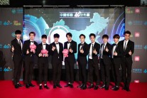 엑소(EXO),중국 음악시상식에서도 대상 수상, 한중 쌍끌이