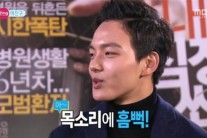 여진구 “박효신에게 빠져 있다”…무슨일?