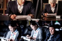 ‘닥터 프로스트’ 송창의ㆍ정은채 대본앓이 모습 포착