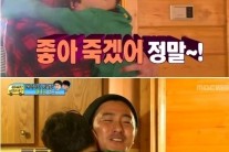 ‘아빠어디가’ 안정환, 리환이 애교에 또 울컥…‘행복해 죽는 아빠’