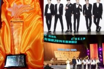 엔소닉, 中 ‘2014 뮤직 파이오니어 어워드’서 인기 그룹상 수상