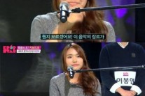 박진영, 이진아 ‘마음대로’ 극찬…이대화 일침 “심사평이 막무가내”