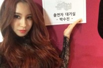 “괴물신인이 돌아왔다!”…박수진, 신곡 ‘빈자리’로 감성 폭발