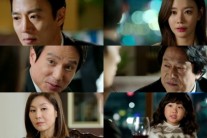 베일 벗은 ‘펀치’ 전개는 빠르지만 스토리는 글쎄