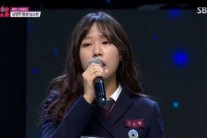 ‘K팝스타4’ 남소현 일진 논란 “후배에게 폭언·강매하며 술·담배 즐겨”