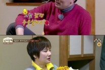 ‘님과함께’ 안문숙-김범수 첫 합방, 마사지 제안에 질겁 “하지마!”
