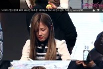 에이핑크 초롱, 팬 스케치북 이벤트에 감동…눈물까지