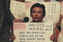 ‘국제시장’, 개봉 8일 만에 200만 돌파…‘역시 윤제균 파워’