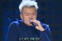[서병기 연예톡톡]박진영의 심사평, 어떻게 봐야 할까?