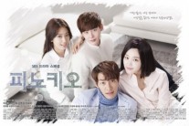 ‘피노키오’ 10.4% 두 자릿 수 유일 ‘수목극 1위 굳히기’