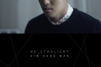 신화 김동완, 싱글 ‘He_Starlight’ 티저 영상 공개 듀엣여배우 누구?