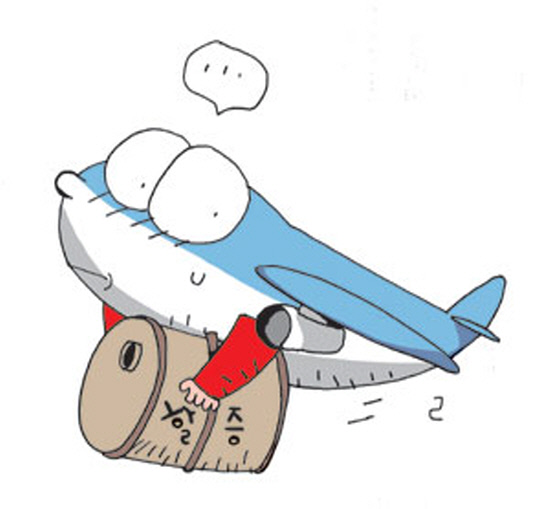 유류할증료
