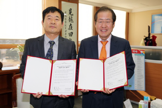 춘추여행사