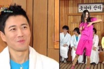 ‘해피투게더’ 박기량 ‘위아래’ 댄스에 장수원 넋잃어