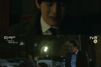미생 장그래, 스타일 변화 정규직? 상상이상