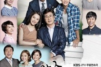 ‘가족끼리 왜이래’ 시청률 하락 불구 ‘주말극 1위’