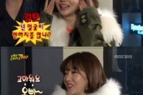 ‘무한도전’ 이정현 동안 미모에 동갑내기 하하도 탄성 “진짜 사람 맞아?”