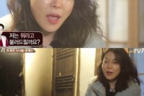 ‘삼시세끼’ 최화정 “김광규 호칭은 베이비”…이유가?
