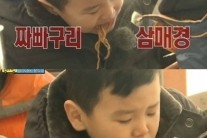 한국인 1인당 라면소비 세계 1위…“가장 많이 먹는 라면은?”