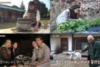 ‘삼시세끼’, 따뜻하게 나눠 먹는 밥 통했다.